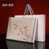 Premium Suzhou Embroidery Silk Shawl Women