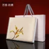 Premium Suzhou Embroidery Silk Shawl Women